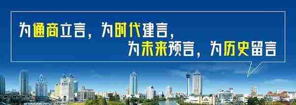 南通建筑业竞争力30强、最具成长性30强、优秀企业家榜单发布！