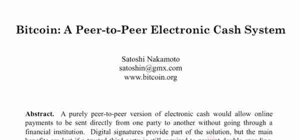 继续寻找中本聪，比特币的诞生起源始末，带你了解是否是一场骗局