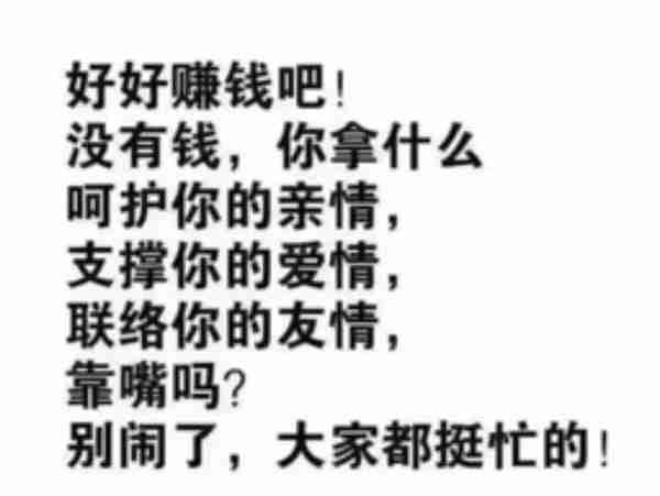 银行被逼疯了，高额信用卡门槛放低，审批“放水”