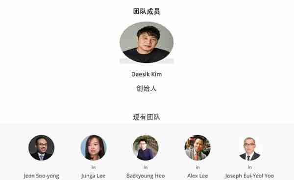 Bithumb—成也安全，败也安全