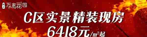 2022年度诸城市民办理“恐龙之旅”年卡活动开始啦