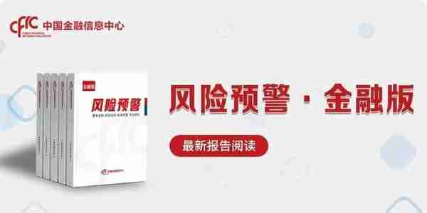 上海金融局管小军：促进资本与实体经济精准对接 打造融资租赁生态高地