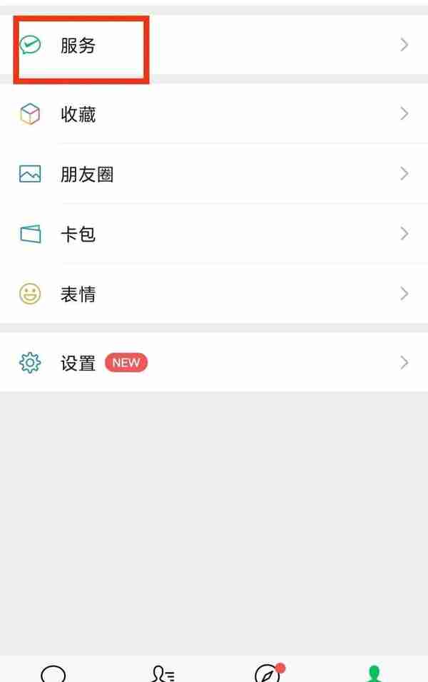 海口人注意！已开始缴费，350元！具体操作→