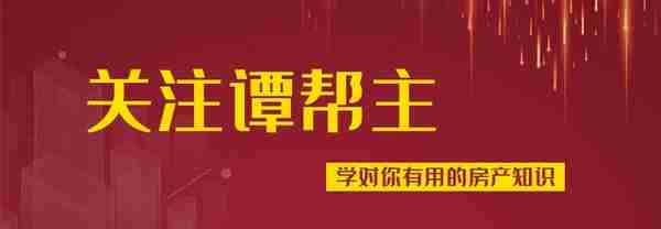 深圳楼盘“打新”秘密：新盘，有几个真“赚钱”？