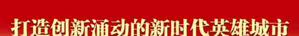 500头活牛“打耳标”做智能化活体抵押贷，获武汉兴业银行700万元贷款