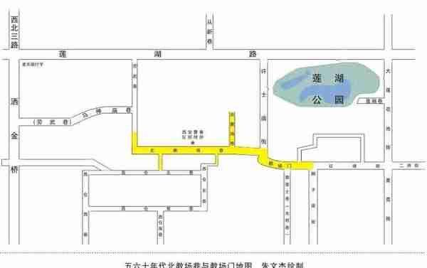 朱文杰：北教场与教场门（上）