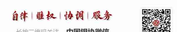 消保服务 | “方寸卡片中的金融知识”——银行业向您提示黑中介办银行卡风险