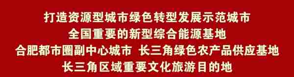 收藏！淮南社保卡即时制卡网点一览