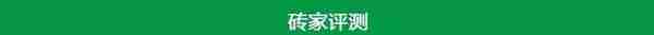 1.5亿！郴州桂阳骏马大道挂牌拍卖92亩地块