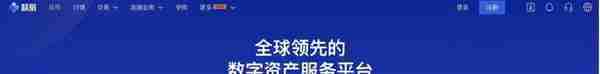 比特币交易10年从4.9元涨到近6万美元，买比特币能入场吗？