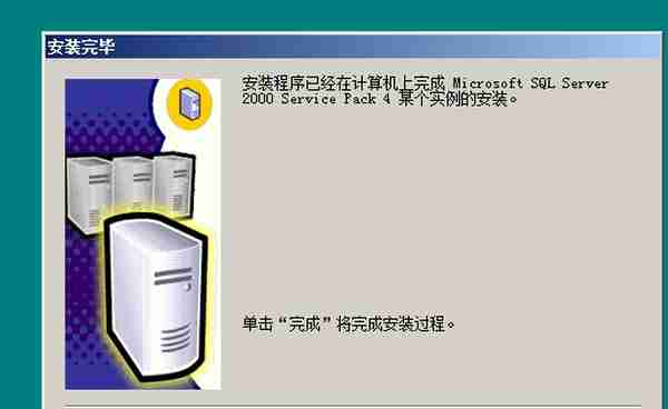 「用友T3安装教程」简单三步安装T3，安装再也不求人！