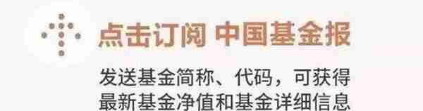 黄金、美元、港股、美股投资价值几何？多元资产管理总监干货来了