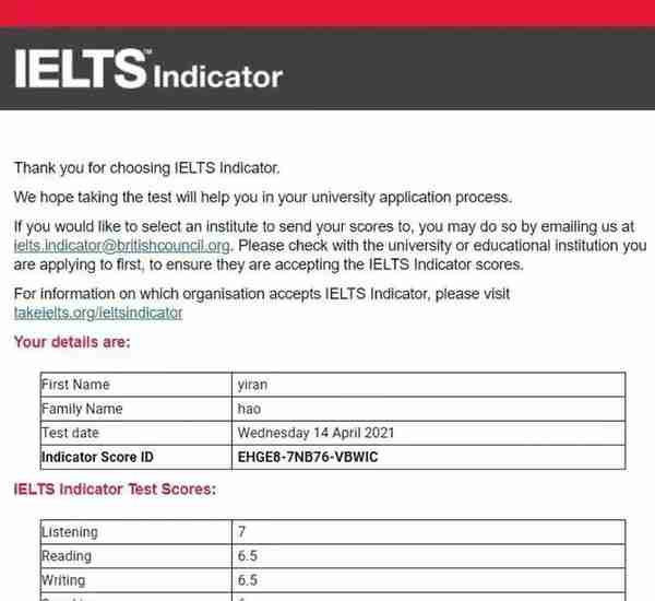 急着出分？雅思Indicator和雅思online如何选？一篇给你讲透