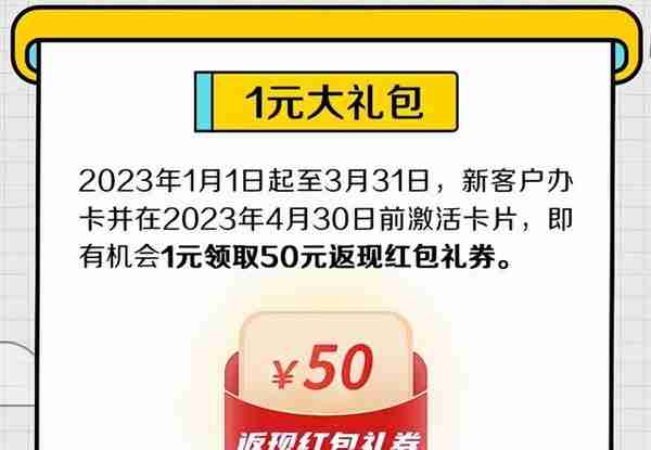 2500字长文，手把手教你玩转农行！