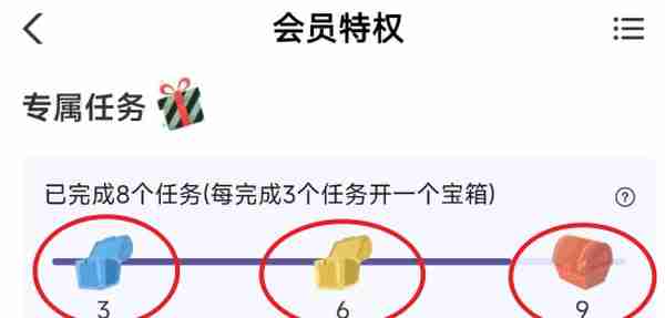 2500字长文，手把手教你玩转农行！