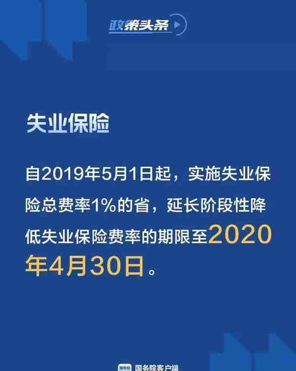 梅州人你的到手工资将这样涨！社保巨变！5月1日起实施！