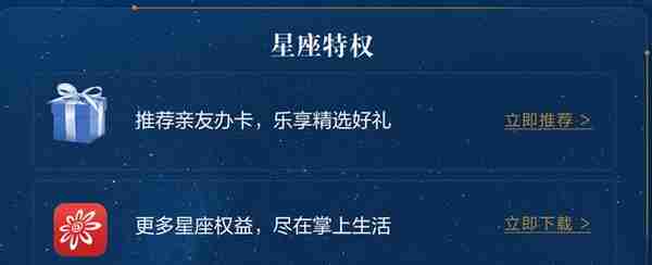 高端大额信用卡办理技巧，起步额度5w-10w