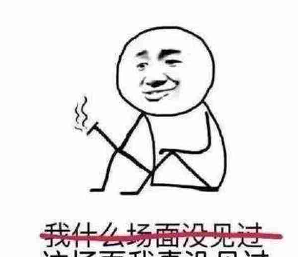 华夏银行内鬼在总行服务器植病毒：每天取钱 账户余额不减