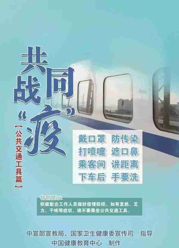 2000元/人，黄平县落实在佛山市务工人员稳岗就业补贴！