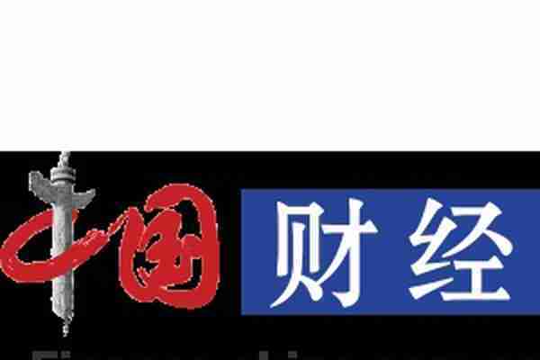 招商银行台州分行因贷款资金转存定期保证金被罚25万