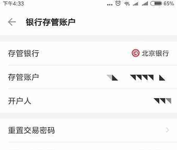 各银行审批信用卡难易程度大比拼