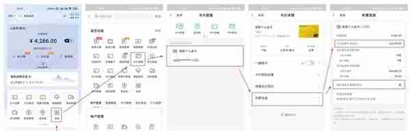 各行查信用卡年费收取日期及减免