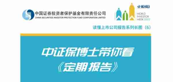 两市百元股数量达167只，科创板股票占49.70%