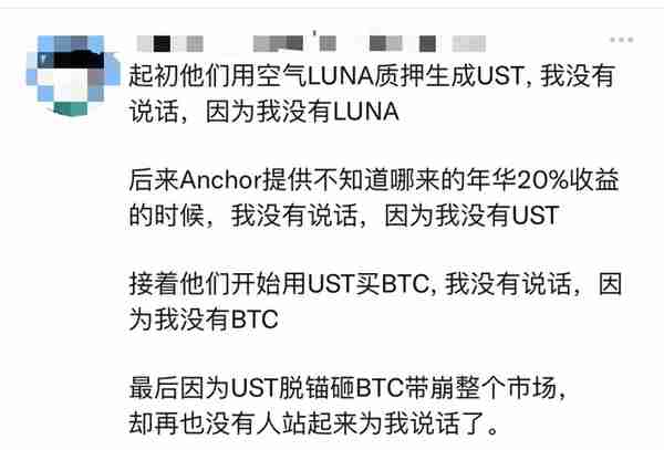 比特币跌破3万美元，加密熊市还会持续多久？