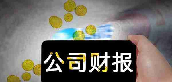 炒股不知道上市公司的运营情况怎么行？赶紧通过这三个渠道查看吧