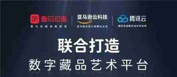 7月11日：曝光最新崩盘跑路和即将出事的问题平台