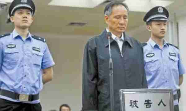 2014年，中国高铁总设计师被判死刑，法庭现场落泪：我对不起人民