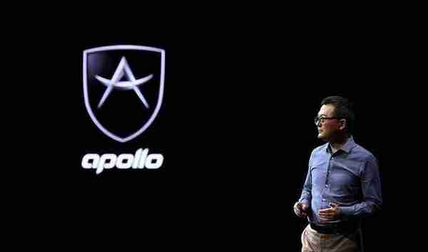 APOLLO出行拟20亿美元收购威马 这是一家怎样的公司？