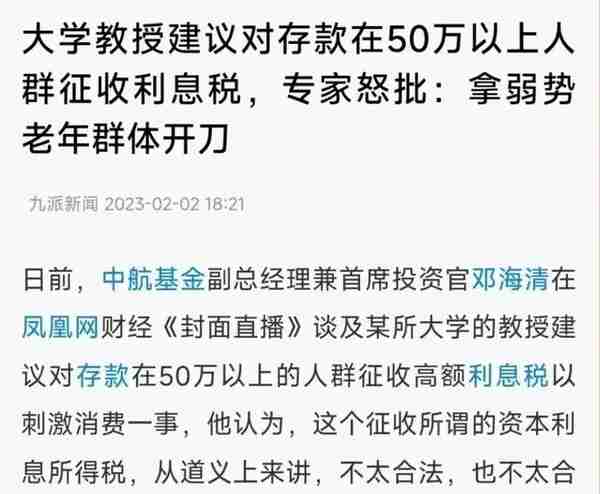 银行存款5万被要求出具各种证明，现在存钱都这么麻烦了吗？