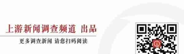 上游315丨收钱后关门，山西上百业主指装修公司涉嫌诈骗，多位业主报案