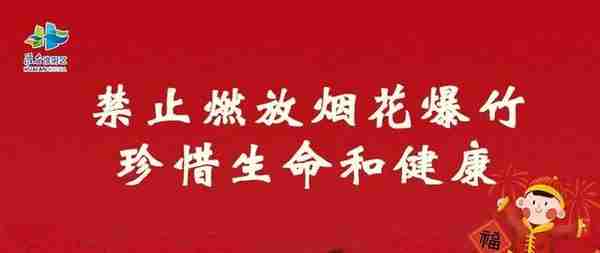 50家企业！2274个就业岗位！就等你来！