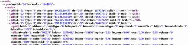 python解析通达信股票池XML文档