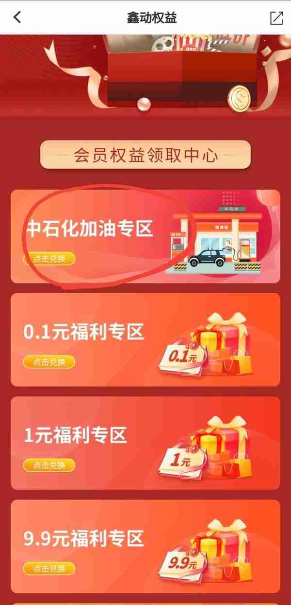 2021最值得申请的信用卡，一年稳定省钱1000块以上