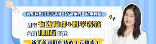 “父亲教10岁儿子理财1年挣1570元”引热议，几岁开始财商教育好