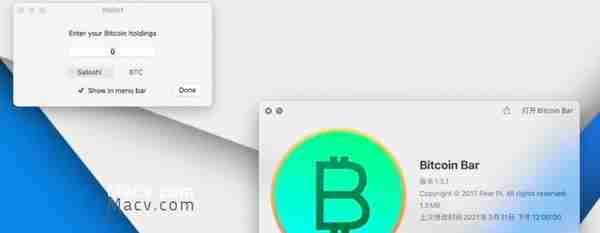 Bitcoin Bar for Mac(比特币汇率查询工具)