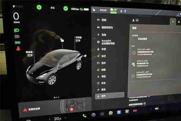 买新能源该避的坑（3）：特斯拉Model Y疑似转向卡滞，还失去助力