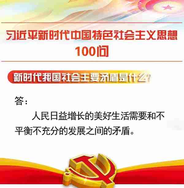 菲律宾：人民币与菲律宾比索将实现直接兑换