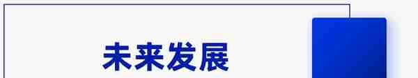 首个国家级数字资产交易平台在京启动！