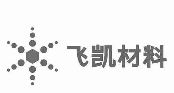 中国半导体上市公司2018年的表现盘点：材料和设备篇