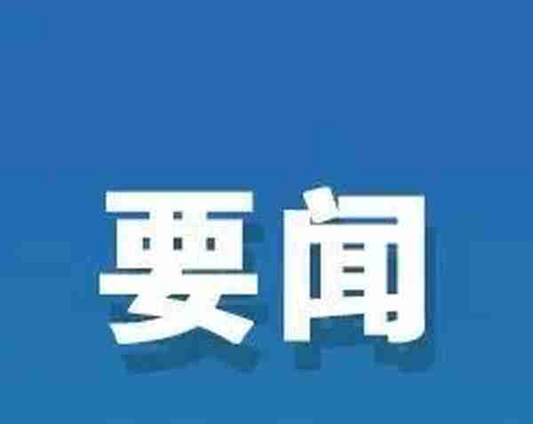 金桥热电厂：着力擦亮“科技强企”“绿色兴企”金名片