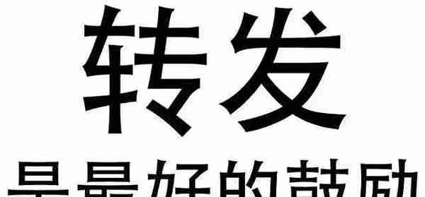 全国五大巨贪最美情妇照，确实漂亮，可惜选错了路，人生可悲