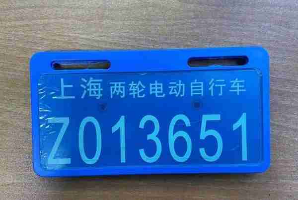 上海将查处未挂专用号牌的快递、外卖电动自行车，解答来了