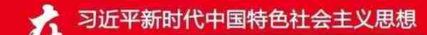 《社会保险法》| @喀什人：有关企业、机关事业单位社保缴费，你知道多少？