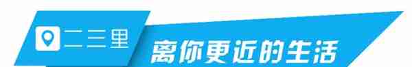 装修刷信用卡办理3个月分期 到第三期才发现每月都有手续费