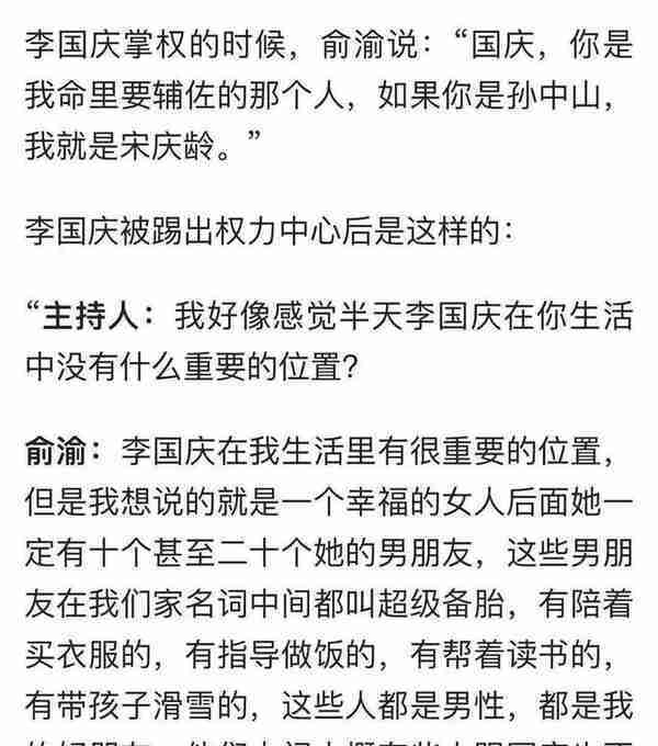 澳交所横空出世，股民赚钱的机会来了