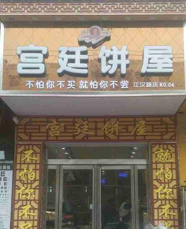 昆明有哪些蛋糕店？盘点昆明排名前20的蛋糕店，昆明蛋糕店大全